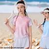Shuizhuyuanyuan Quick-Dry Two-Piece Swimsuit for Teen Girls and Older Children
