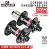 2025 Novatec Bicycle Hub D041SB-B15 D042SB-B12 BOOST Bearing Hub 8/9/10/11/12 Speed Mountain Bike Hub 32H 110*15 148*12MM 32Hole