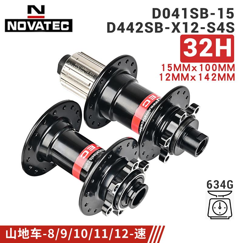 2025 Novatec Bicycle Hub D041SB-B15 D042SB-B12 BOOST Bearing Hub 8/9/10/11/12 Speed Mountain Bike Hub 32H 110*15 148*12MM 32Hole