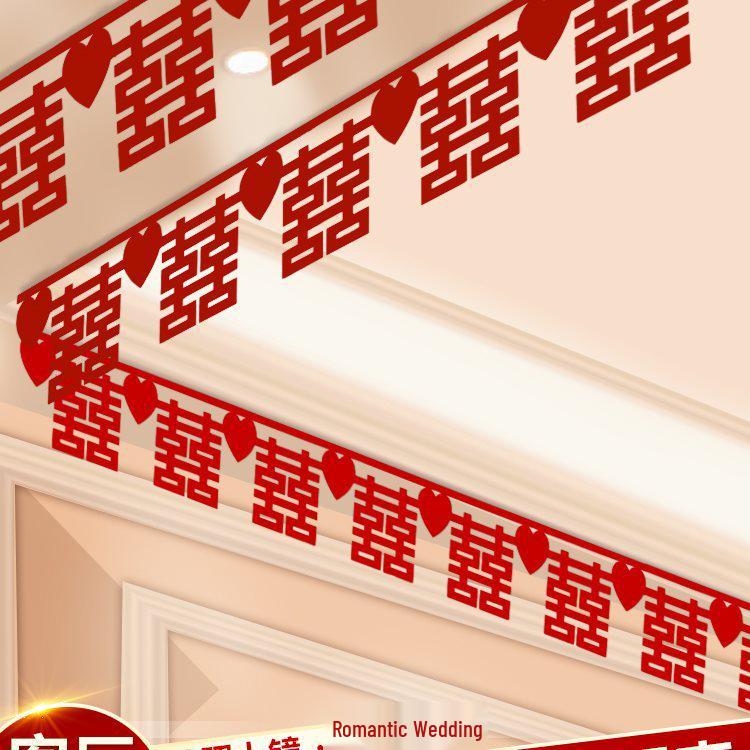 Xi Character Wedding Decoration Set: Bride's Room Hanging Ornaments