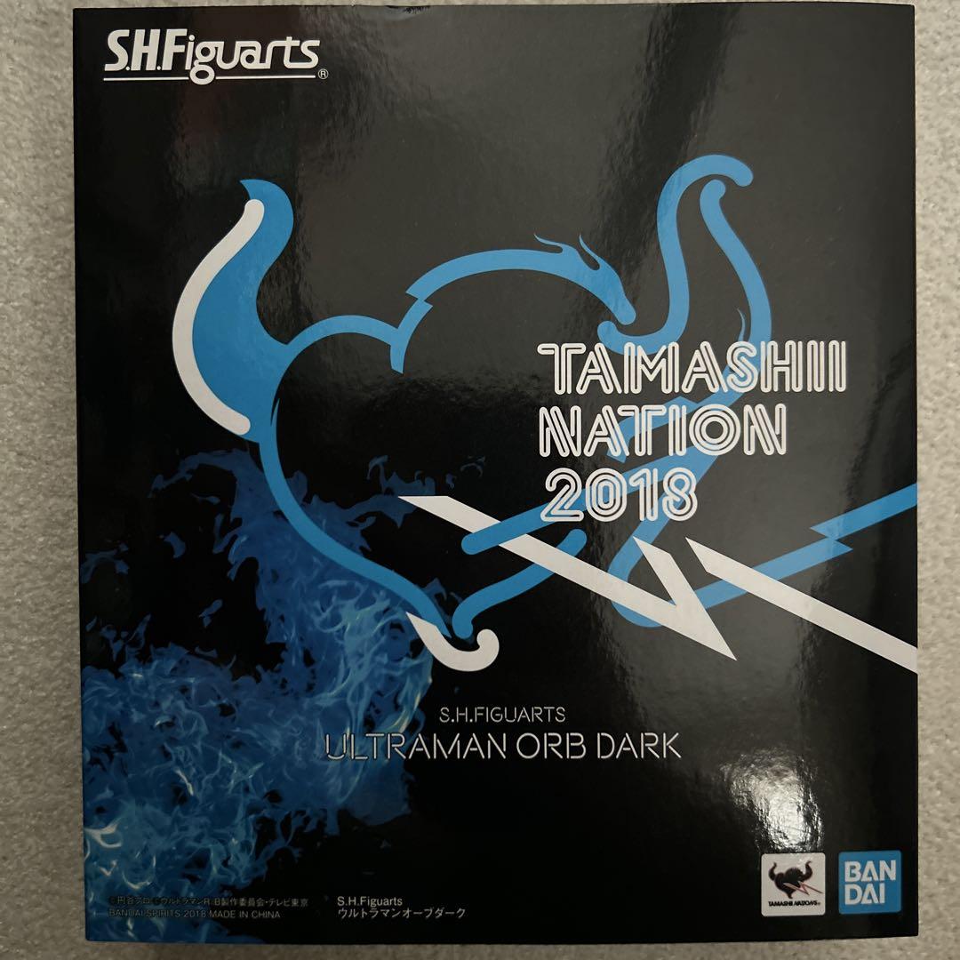

[USED] Ultraman Orb Dark Figure