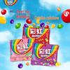 Skittles Chewy Candy