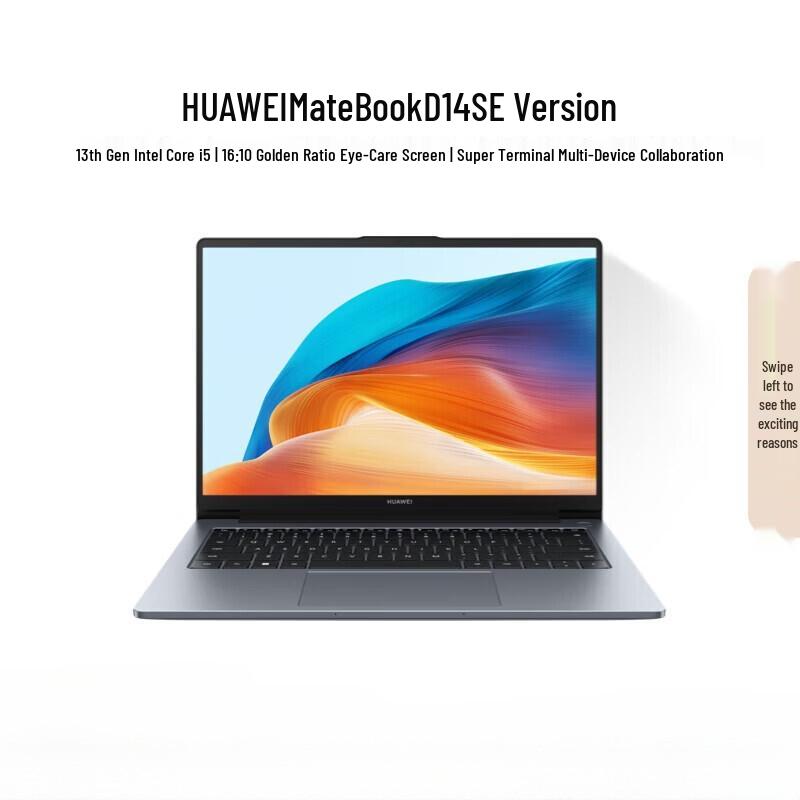 Huawei MateBook D 14 SE Lightweight Laptop (CN version)