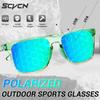 Polarized Fishing Glasses Men Bike Cycling Glasses Bicycle Cycling Sunglasses Outdoor Sports MTB Eyewear Fishing Eyepieces