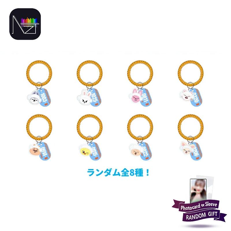 [JYP JAPAN POPUP STORE 2025] Stray Kids – RANDOM SAUNA KEYRING