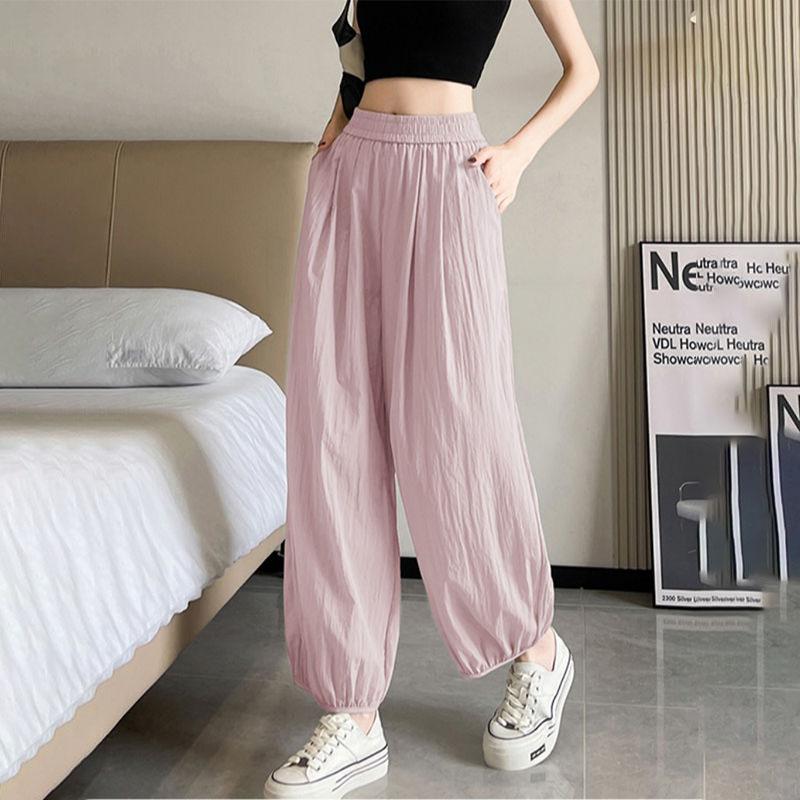 Women's Summer Thin Ice Silk Quick-Dry Pants | Sun Protection Ankle-Tied Carrot Harem Lantern Trousers