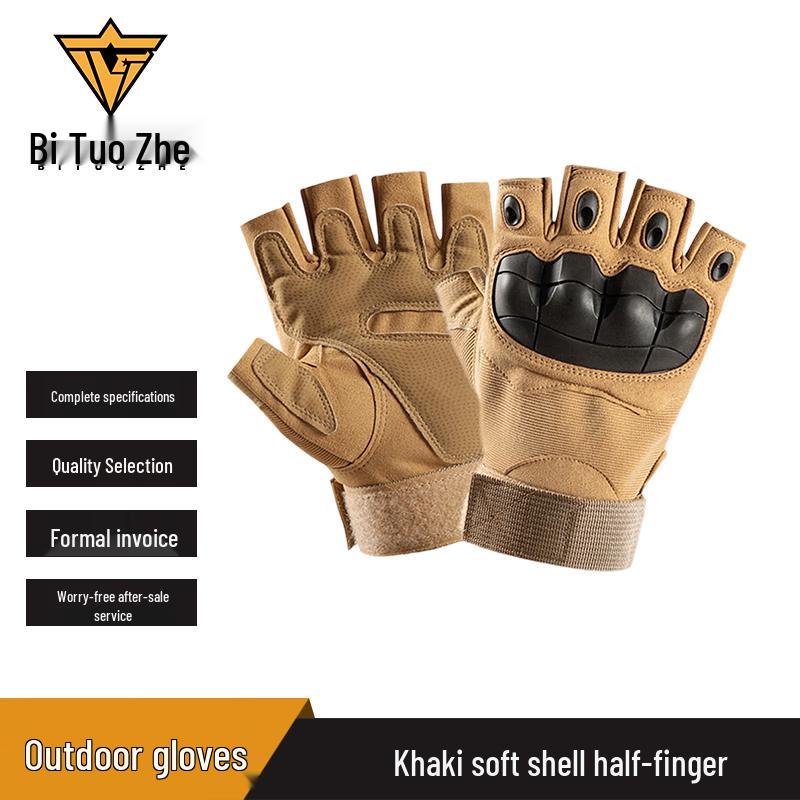 Bitozhe Outdoor Cycling Tactical Gloves XL (22-24cm)
