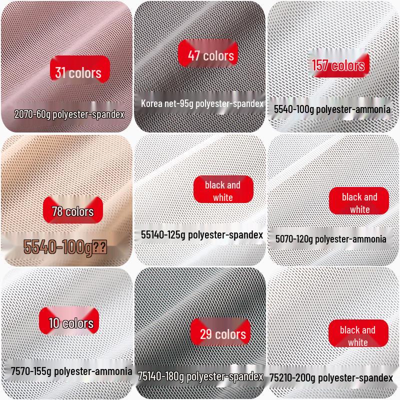 Wysokoelastyczna siateczka poliestrowo-amoniakowa 40D na odzież taneczną i bieliznę