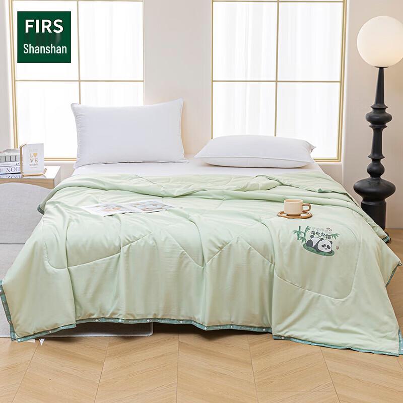 FIRS Machine Washable Cooling Summer Quilt - Panda Bamboo