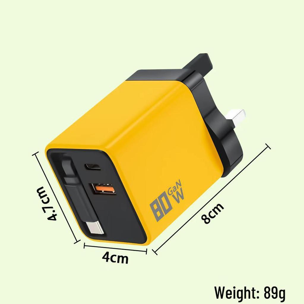 Dual Port Foldable GaN Charger with Retractable Cable for Fast Charging Apple, Huawei, Xiaomi Devices