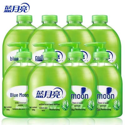 Blue Moon Aloe Antibakteriální mýdlo na ruce