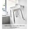 Yamazaki Hanging Bath Stool SH40 White 35x32.7x44.1cm MIST, Aluminum Legs, 40cm Height, 10274