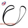 Mercedes-Benz Engine Belt 0139977492 for C-Class, E-Class, CLK/SLK-Class, C209/7PK2420.