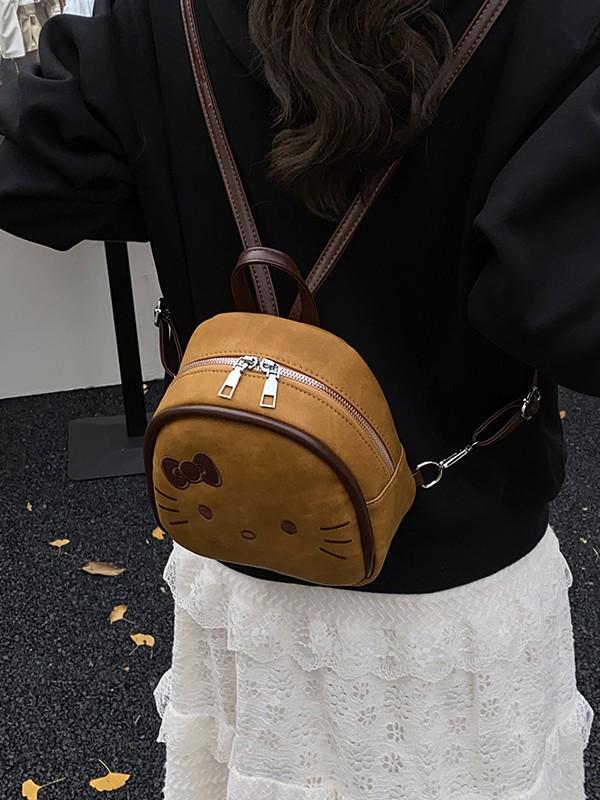 Mini Kätzchen Rucksack: Niedlicher koreanischer Cartoon-Schulranzen für Mädchen