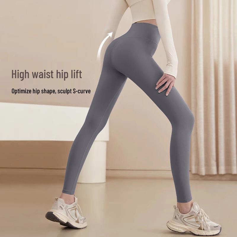 Women's High-Waist Butt-Lift Yoga Pants - Elastic, Quick-Dry, Tummy Control, No Lines