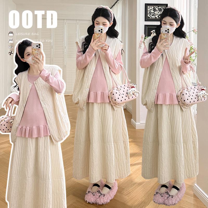 Spring Maternity Lace Knit Vest and Skirt Set M