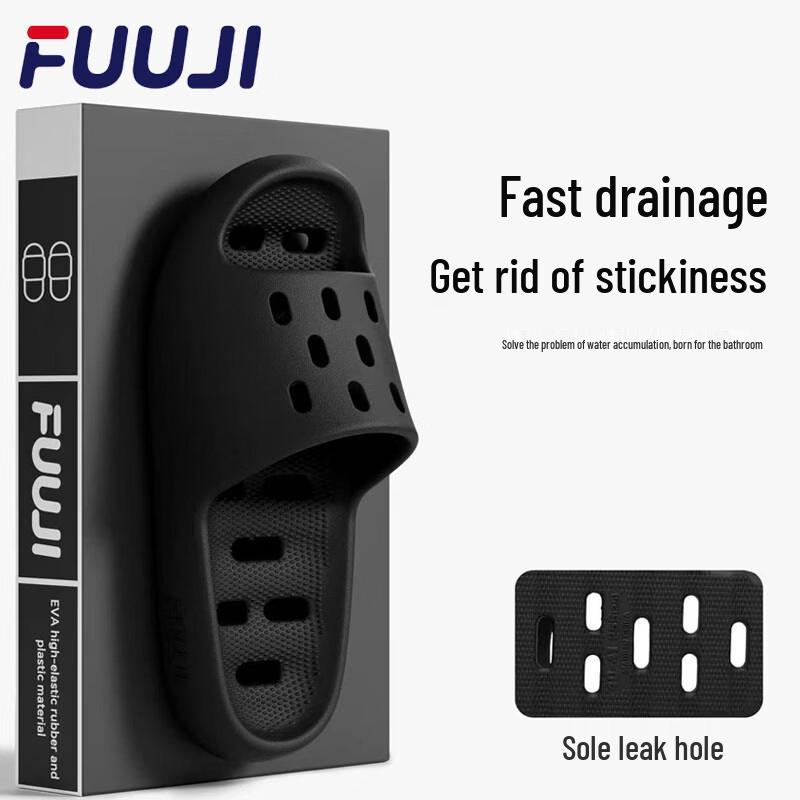FUUJI Quick-Dry Anti-Slip Shower Slippers 40-41
