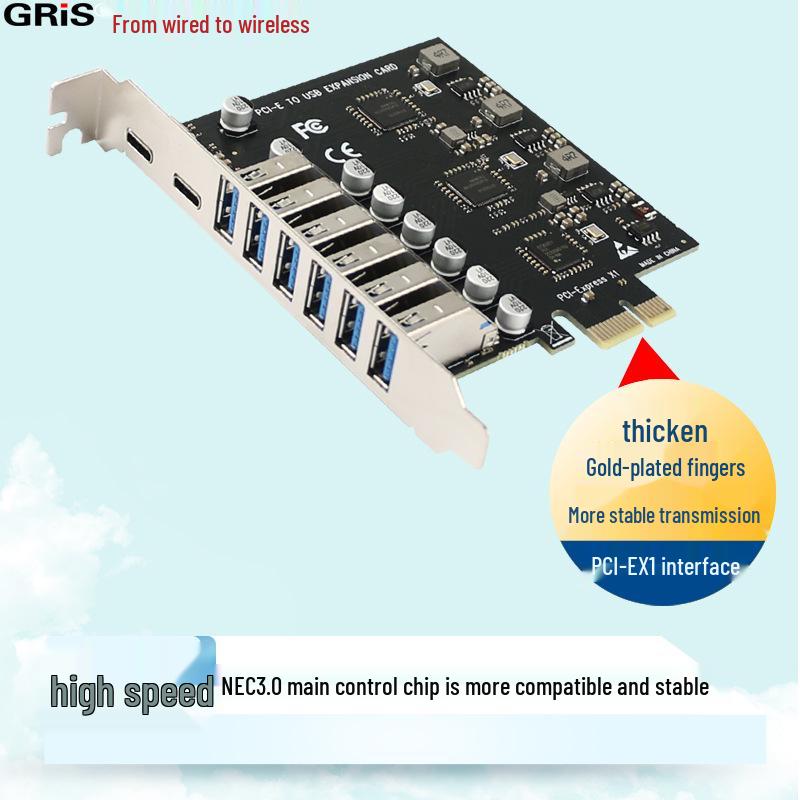 8-Port PCI-E USB 3.2 Desktop Adapter Card with NEC720201 – Self-Powered Computer Hub