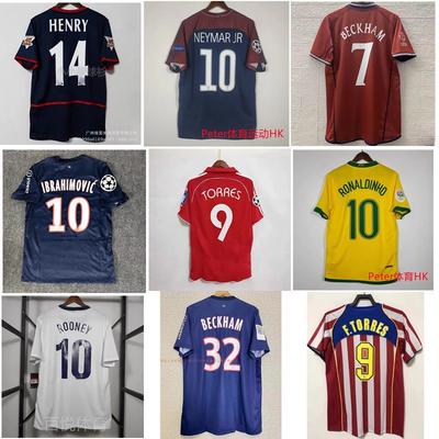 Retro Jerseys Football Uniforms Classic Paris Torres Ibembape Beckham Henry Neymar Jersey
