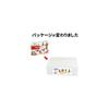Bookloane LiVELOCK Basic Set Act Series Regular 100 Basic Color 100 Pieces Building Blocks