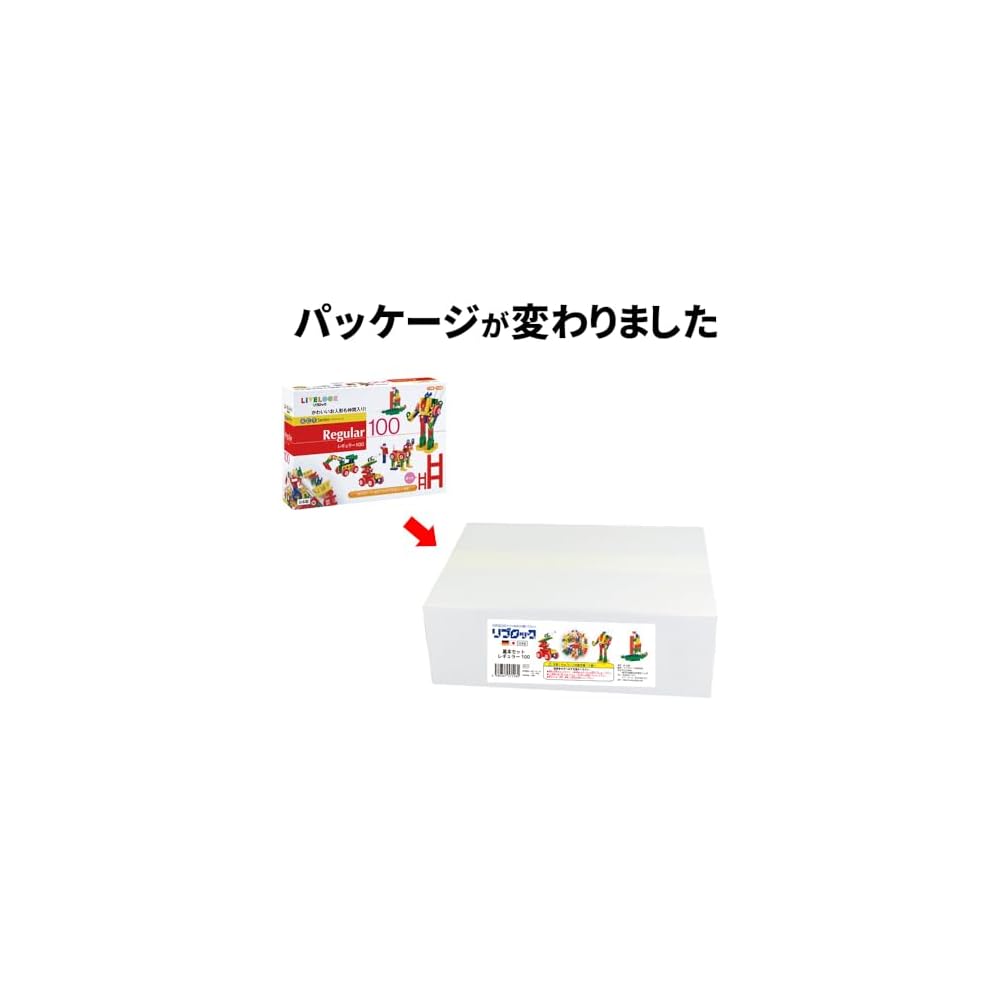 Bookloane LiVELOCK Basic Set Act Series Regular 100 Basic Color 100 Pieces Building Blocks
