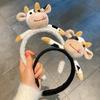 Niedliches Tier Kuh Gesichtswasch-Stirnband für Kinderaufführungen