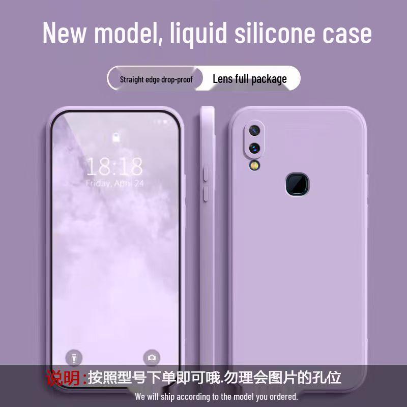 Compatible with Vivo X21 Rear Fingerprint, Solid Color Rubik's Cube Design, Liquid Silicone, Drop-Proof, All-Inclusive Soft Case