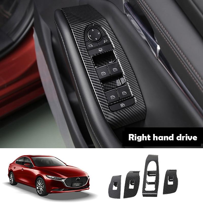LHD RHD For Mazda 3 BP - ABSwindow rise switch panle Central Console Gear Shift Panel front Water Cup Cover Accessories
