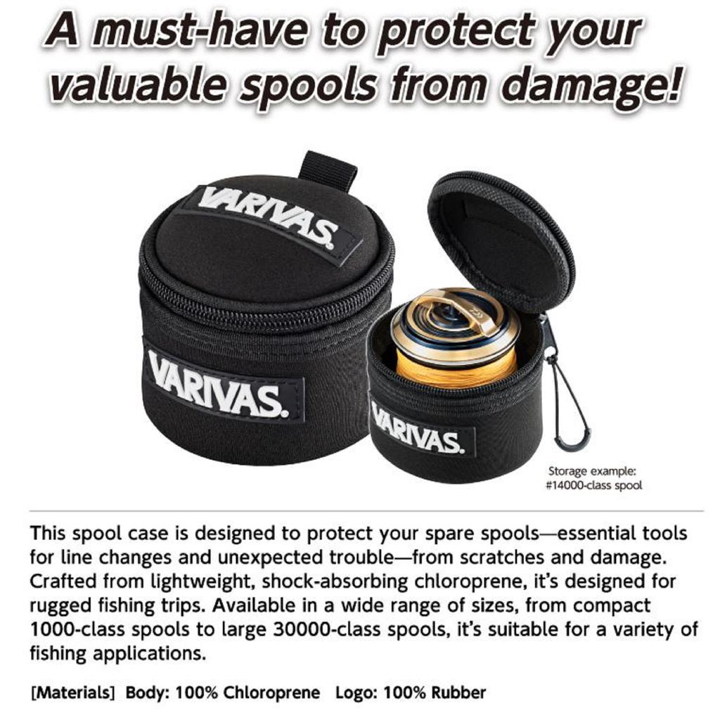 Varivas VAAC-76 Reel Spool Case for 1000 - 4000 Reel Size S Black (0372)