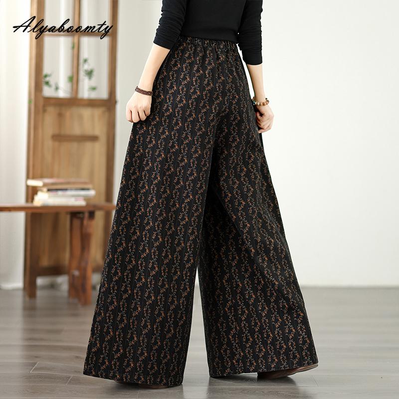 Jeansi Streetwear de Toamnă Primăvară Stil Coreean pentru Femei Talie Înaltă cu Șnur Imprimeu Floral Pantaloni Denim cu Picior Larg Casual Larg Vintage Mărimi Mari