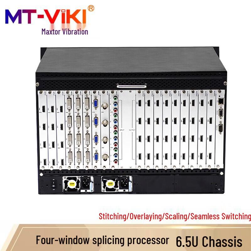 MT-viki Multi-Function Video Wall Processor & Matrix Switcher