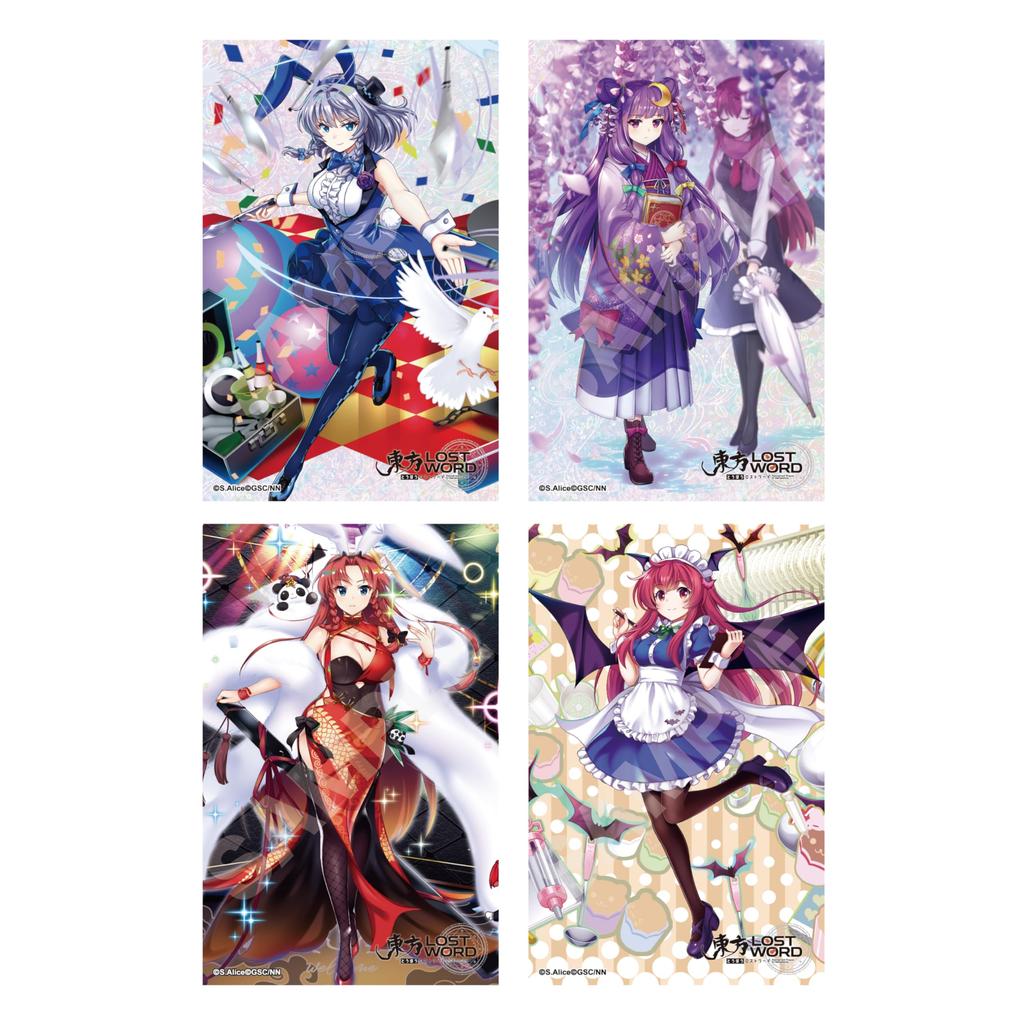 Touhou LostWord Satin Stickers Box 8-Piece