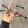 Men's Half-Rim Myopia Glasses: Anti-Blue Light, Prescription-Ready, High-End Geek Chic