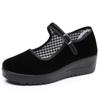 Women's Height-Increasing Non-Slip Work Shoes: Old Beijing Style, Thick-Sole Comfort, Sponge Cake Sole, Ideal for Hotel Staff