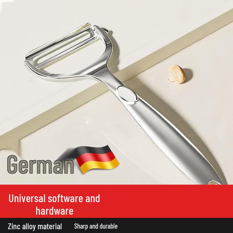 Tianfu Stainless Steel Kitchen Peeler