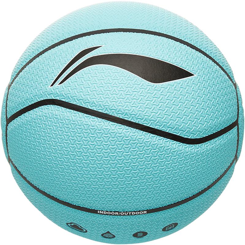 Li-Ning Junior Basketball YBQW041-2 Size 7