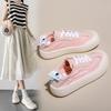Scarpe da donna – Sneakers