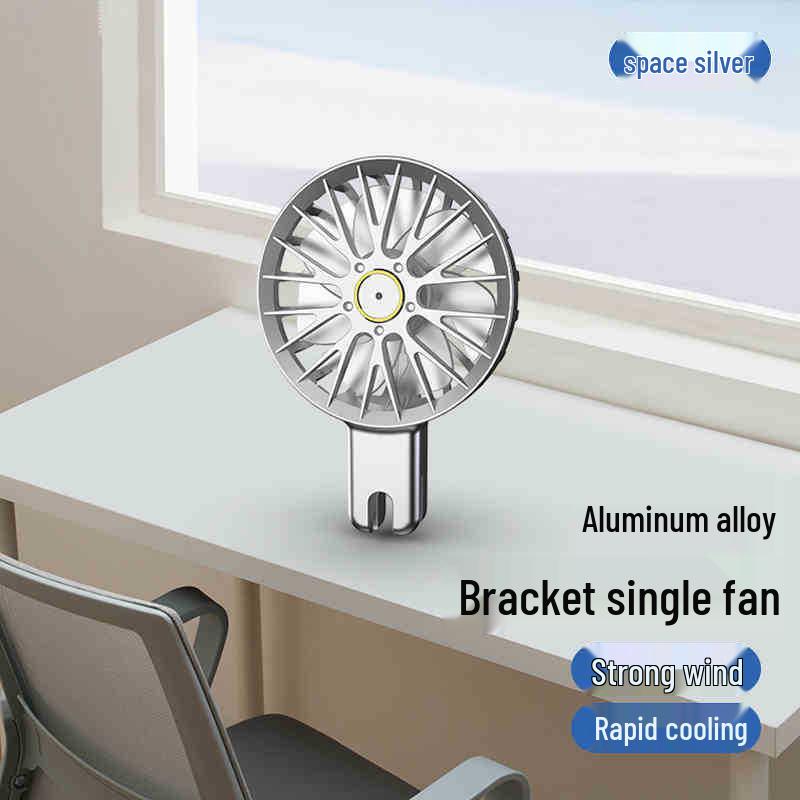 Adjustable Aluminum Laptop Stand with Cooling Fan