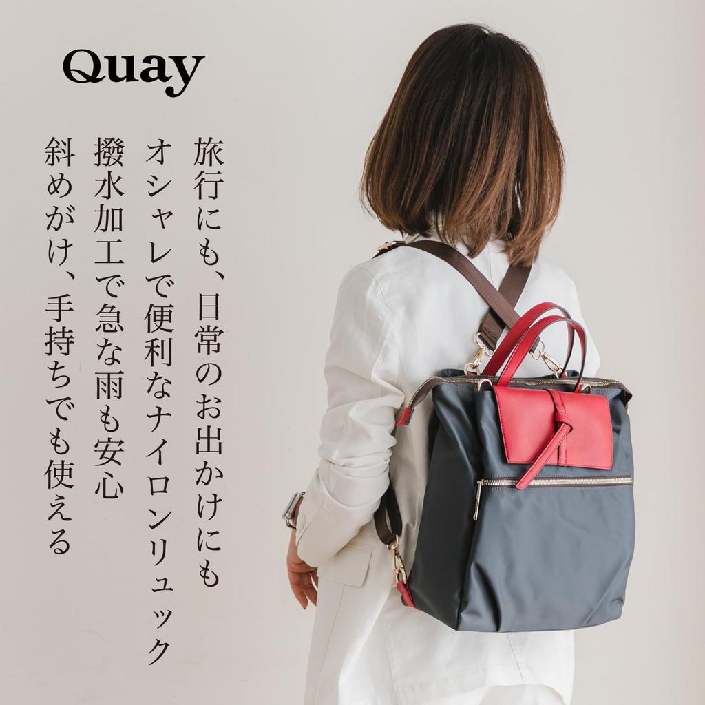 Imai Bag since 1977, QUAY 3-Way Water-Repellent Nylon BackpackDiaper Bag, Lightweight, Simple, for Women, Perfect for Respect for the Aged Day,
