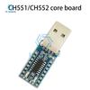 CH551 CH552 DIY Programming Development Board Core Board USB Communication 51 Single Chip Microcomputer Module