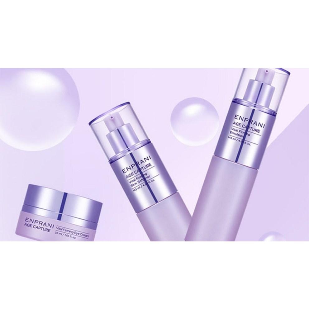 [ENPRANI] Age Capture Basic 2-Piece Set