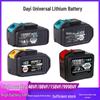 Compatible with Da Yi 48VF/88F/A3 High-Capacity Lithium Battery Electric Wrench and Angle Grinder.