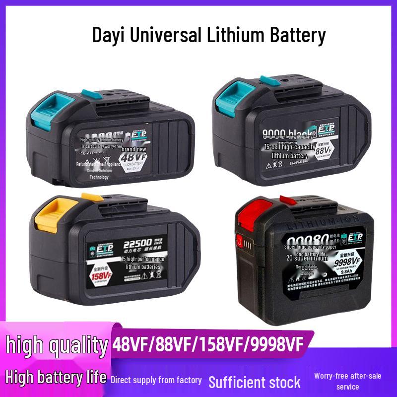 Compatible with Da Yi 48VF/88F/A3 High-Capacity Lithium Battery Electric Wrench and Angle Grinder.