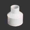 50mm to 32mm/40mm/63mm/75mm Reducer Adaptor For Vacuum Cleaner For Cyclone Dust Collector Woodworking Power Tools