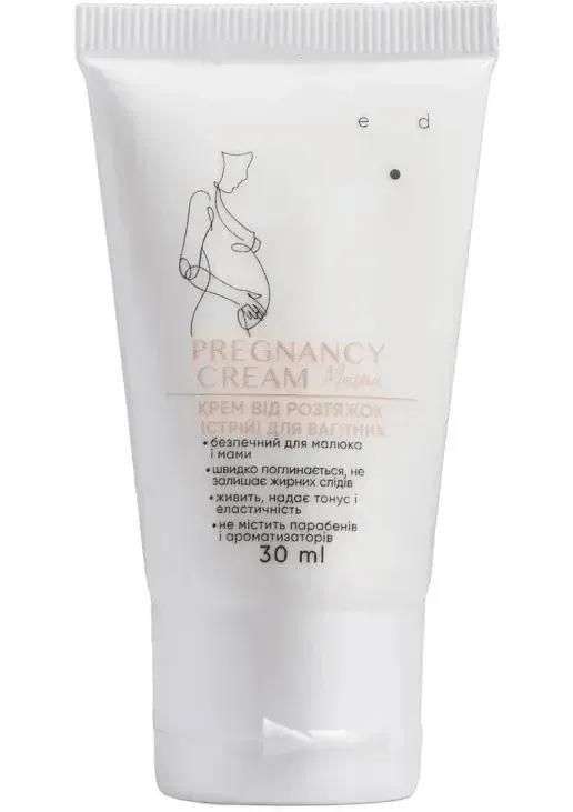 Крем для беременных PREGNANCY CREAM MAMA ED Cosmetics 30 мл