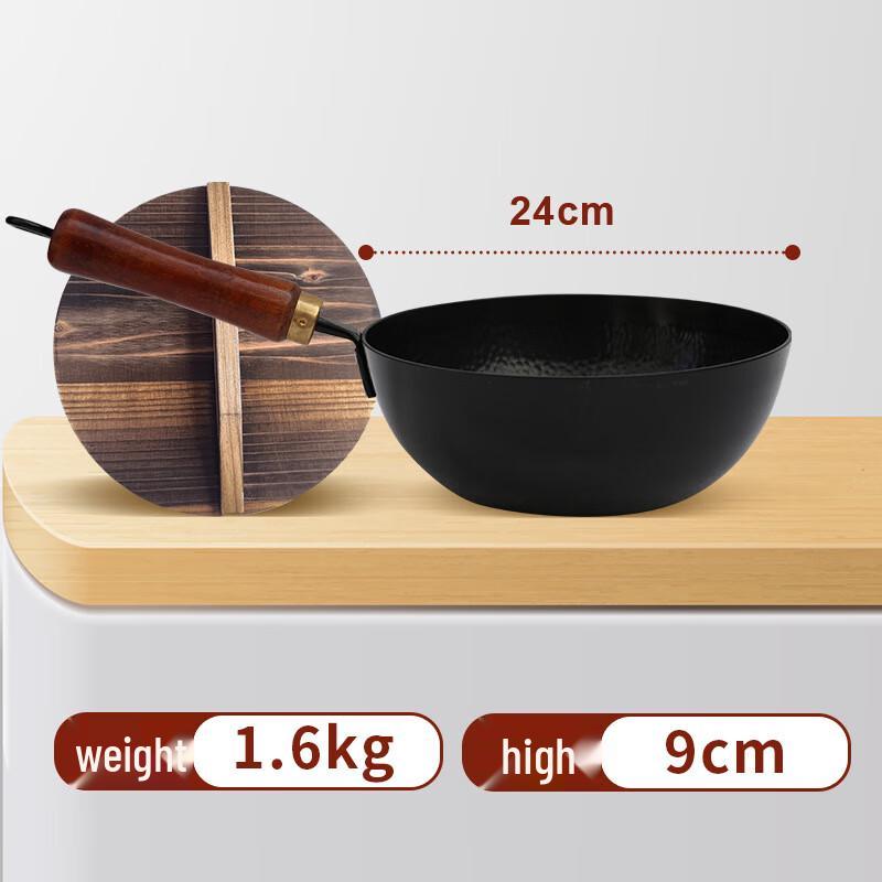 Nitrided Flat Bottom Iron Wok with Lid