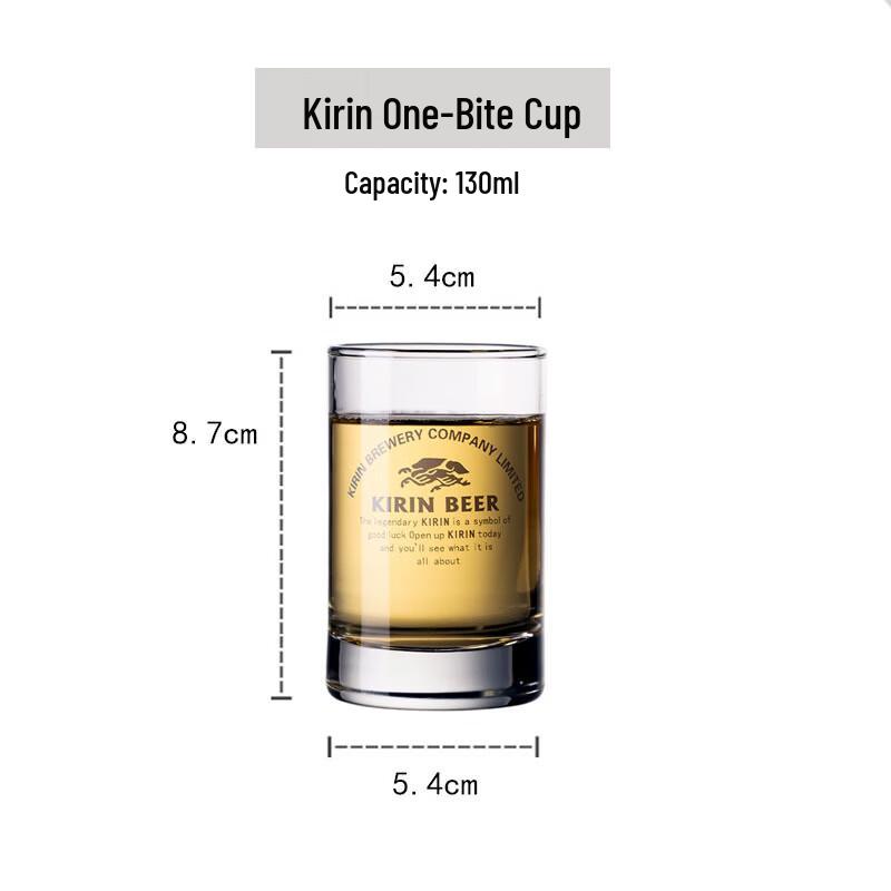 

Shangqi Kirin One-Sip Glass Set (3 Pcs)