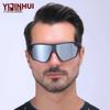 Stilvolle UV400 Sportsonnenbrille mit großem Rahmen für Radfahren, Laufen und Bergsteigen
