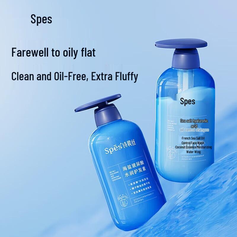 

Spes Sea Salt Hyaluronic Acid Oil Control Shampoo