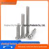 7380 Stainless Steel Anti-Theft Torx Pan Head Screw with Post